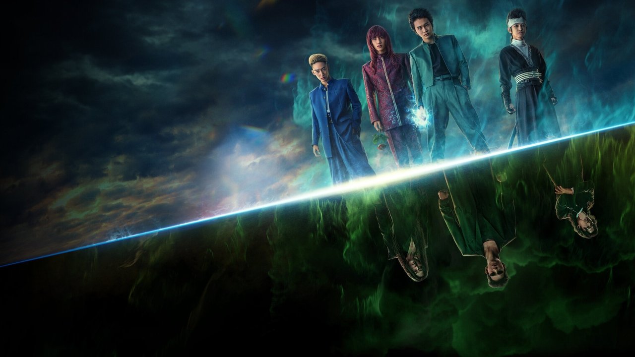 Отчёт о буйстве духов (сериал, 2023)