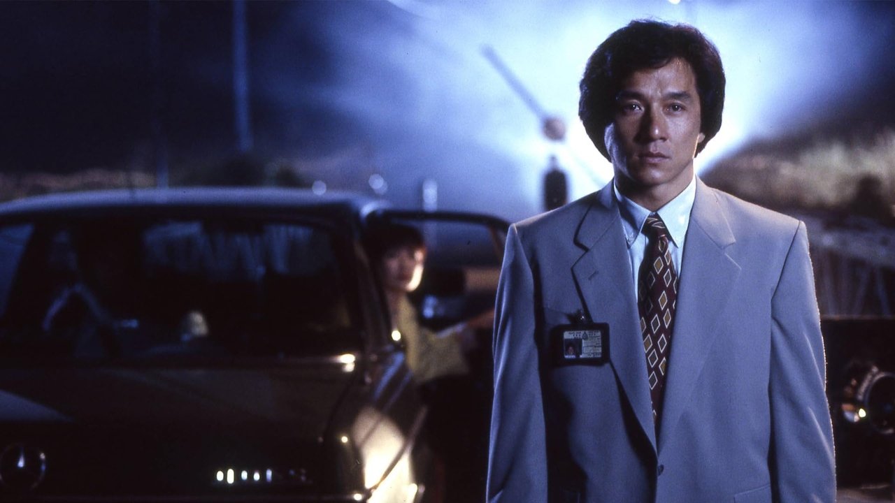 Криминальная история (фильм, 1993)