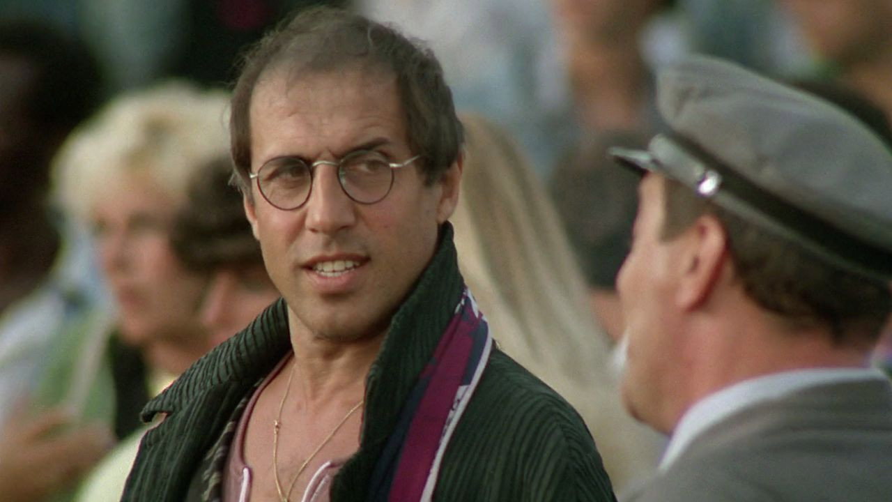 Джоан Луй (фильм, 1985)