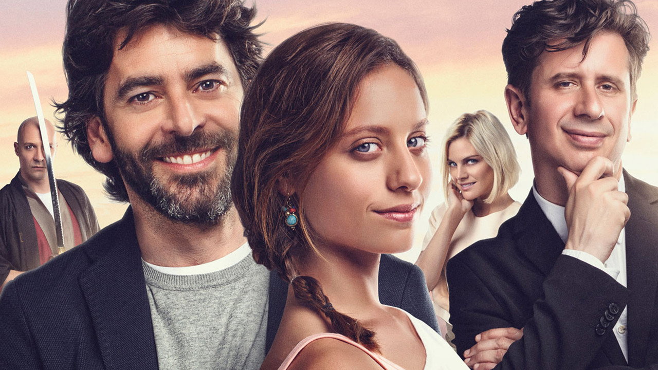 Наши любовники (фильм, 2016)