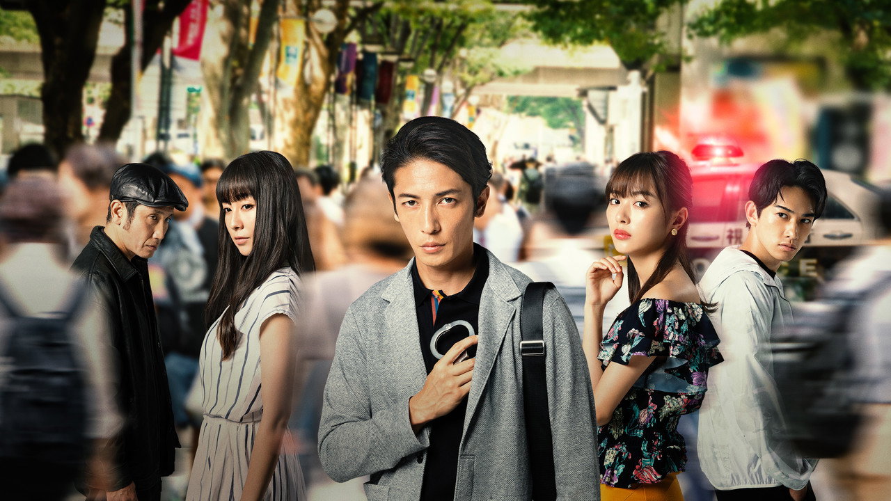 Украденное лицо (сериал, 2019)