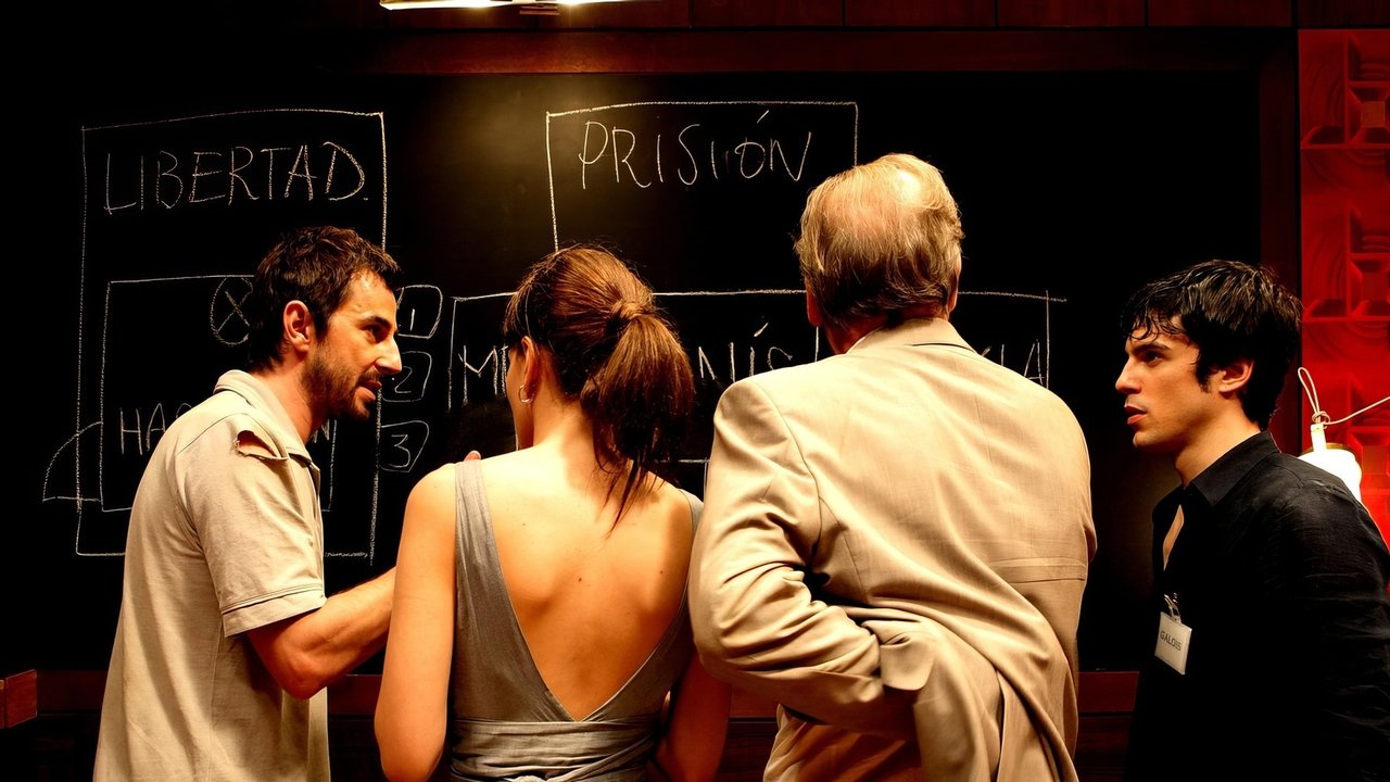 Западня Ферма (фильм, 2007)