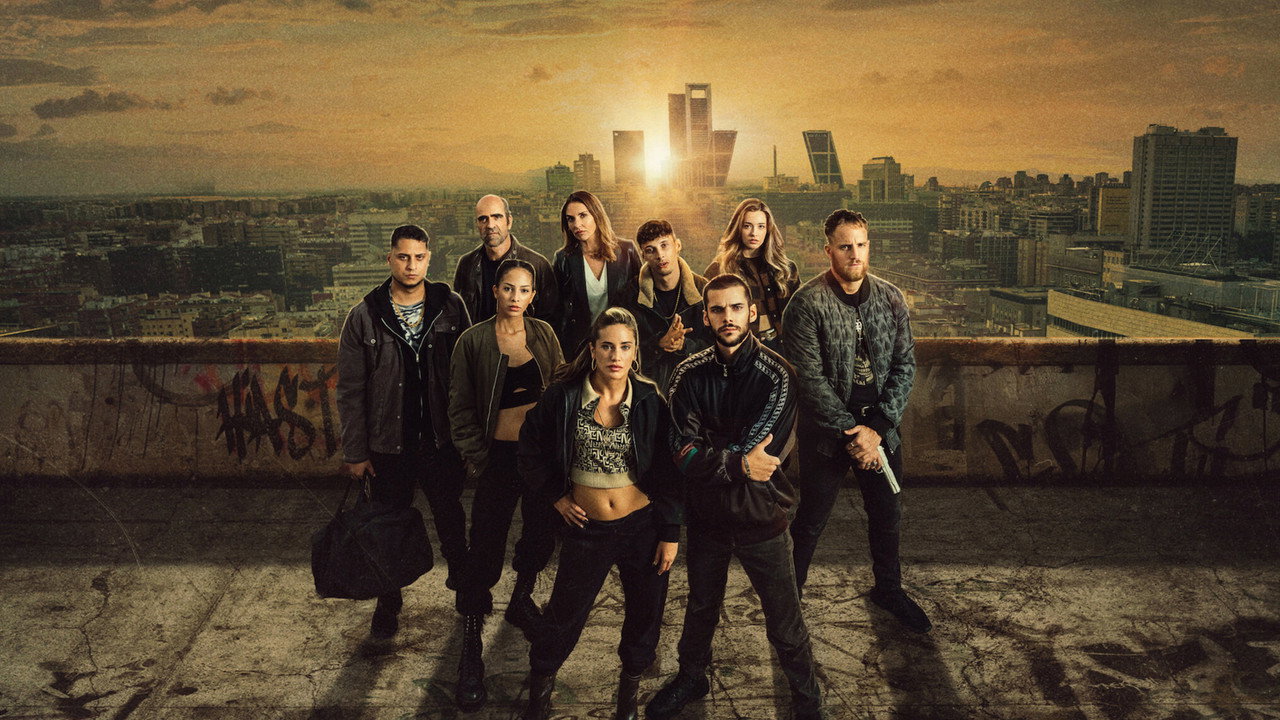 Достать до неба (сериал, 2023)