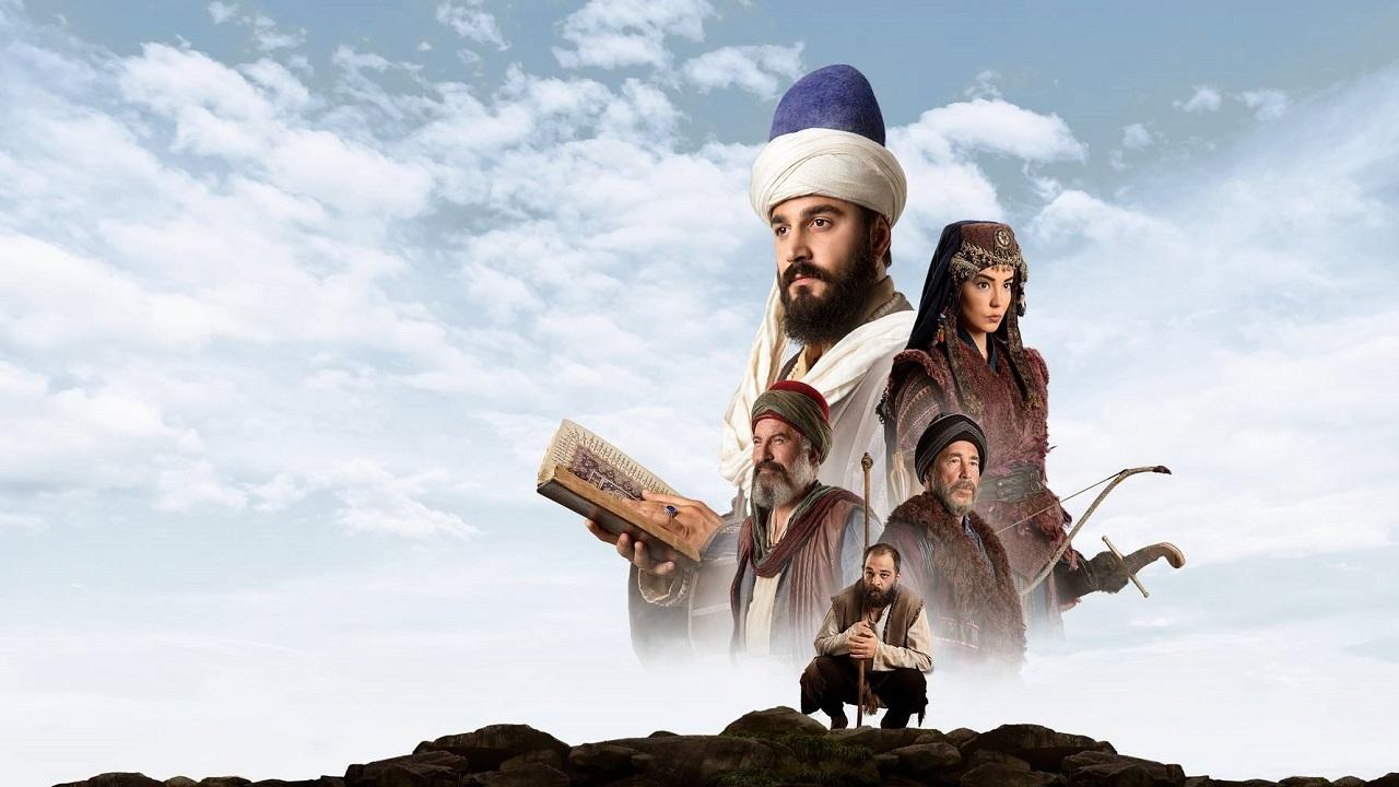 Путь любви: Хаджи Байрами Вели (сериал, 2022)