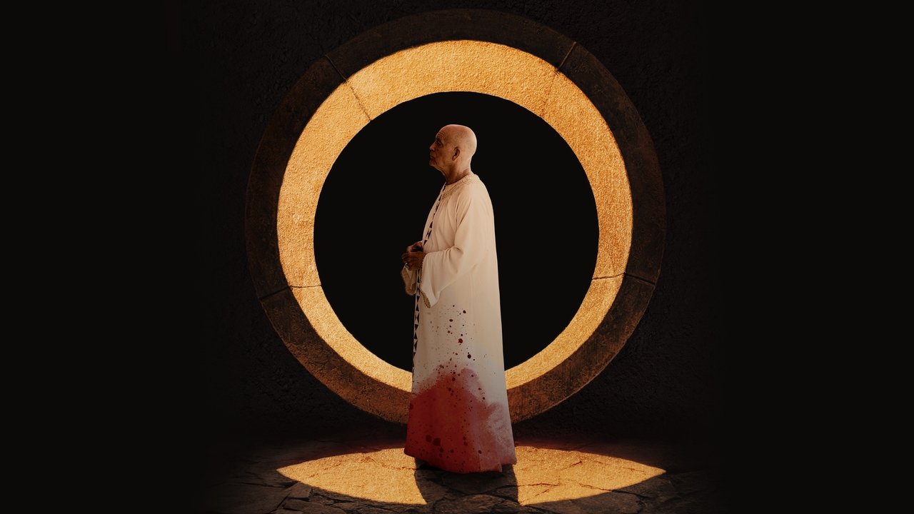 Сенека (фильм, 2023)