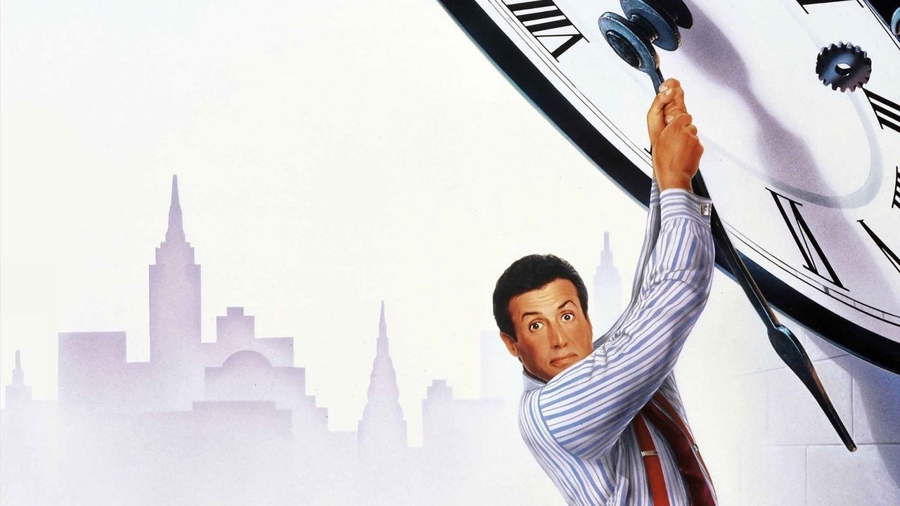 Оскар (фильм, 1991)