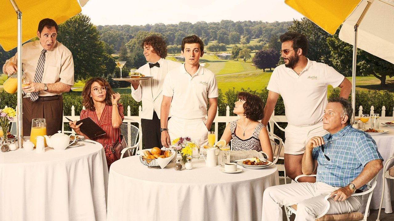 Красные дубы (сериал, 2014)