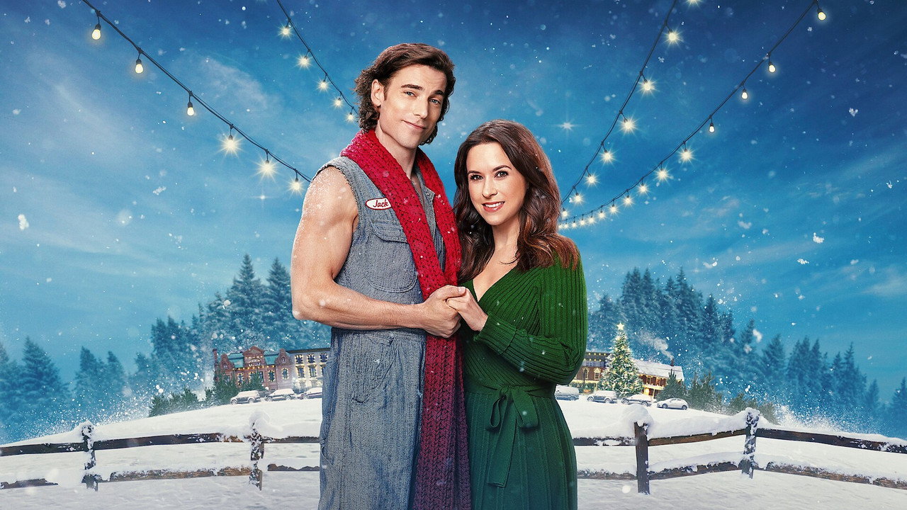 Идеально слепленный мужчина (фильм, 2023)