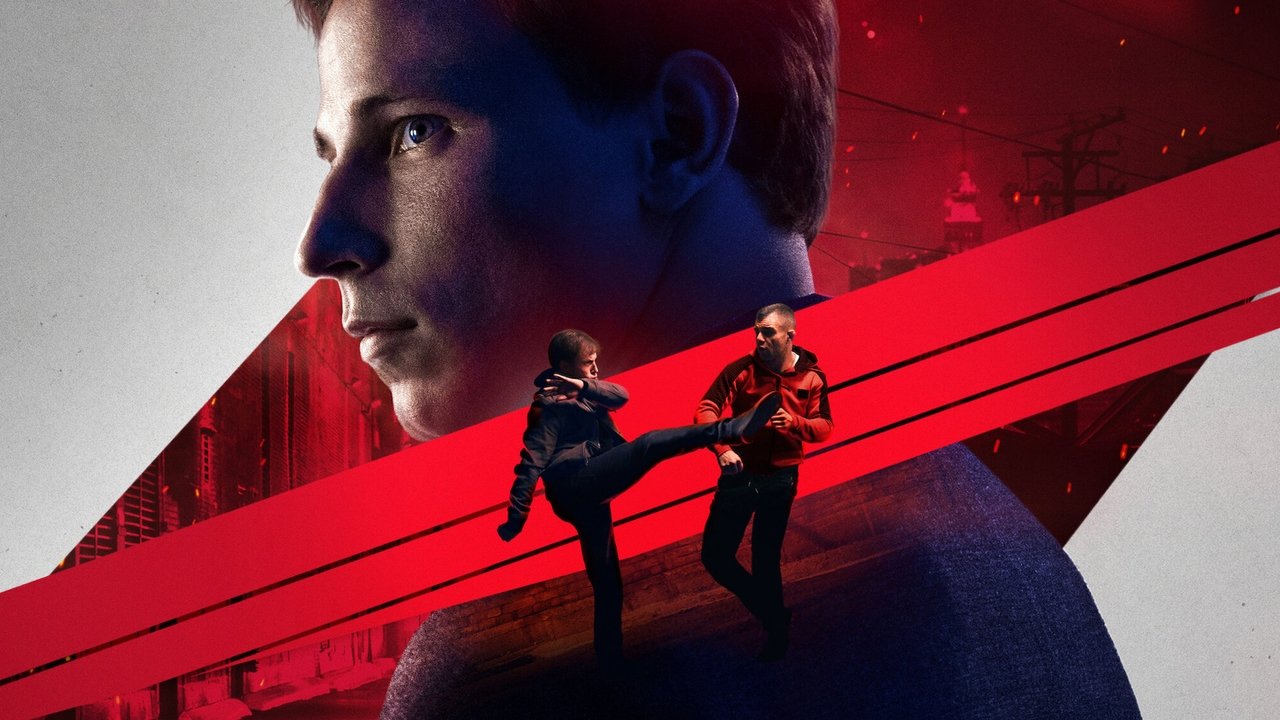 Бартковяк (фильм, 2021)