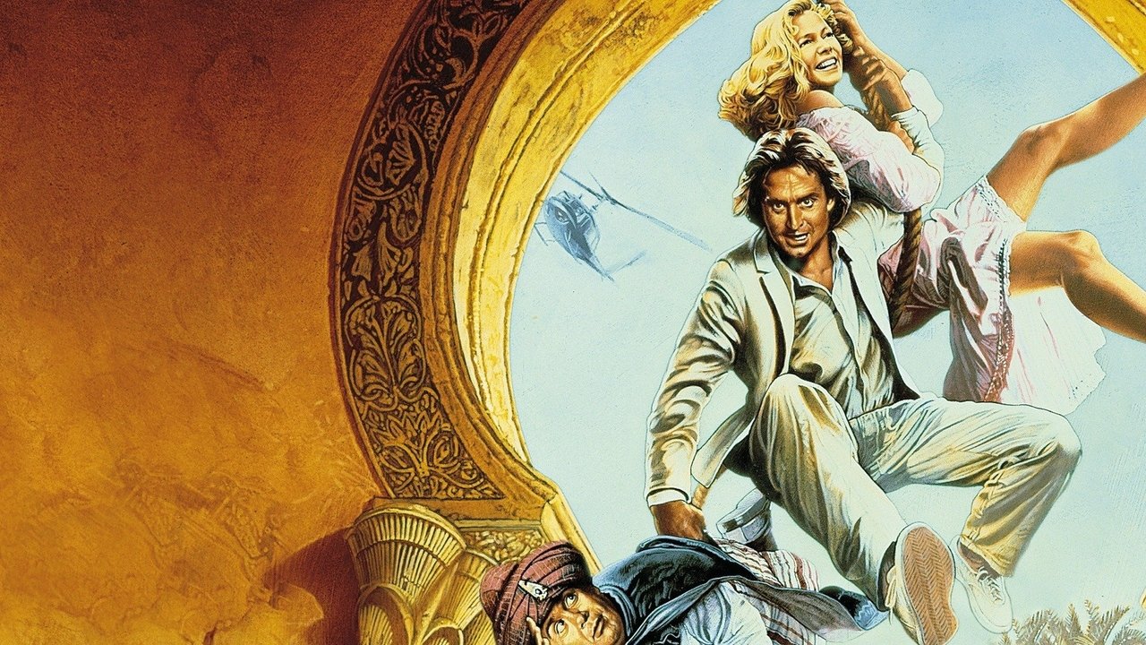 Жемчужина Нила (фильм, 1985)
