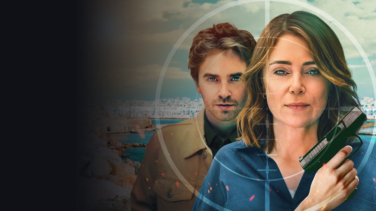 Убийца (сериал, 2025)