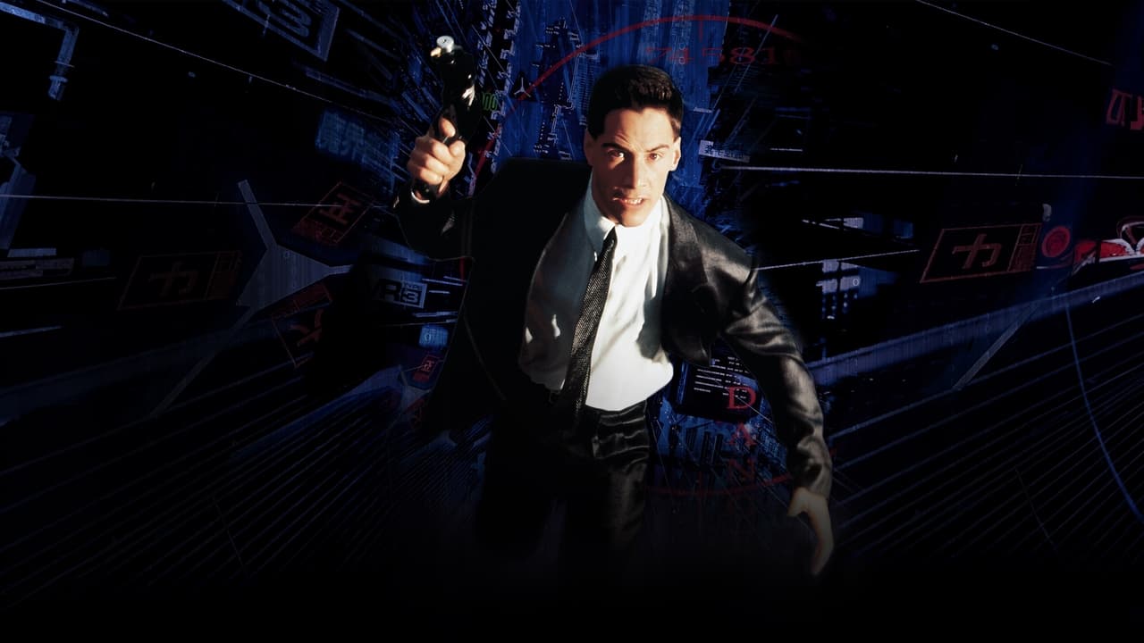 Джонни Мнемоник (фильм, 1995)