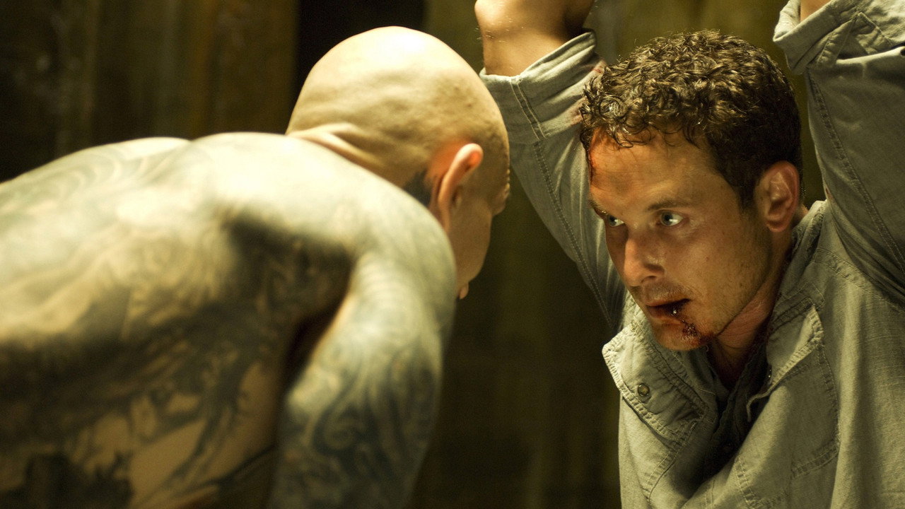 Иллюзия допроса (фильм, 2007)