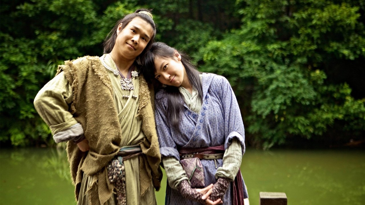 Зовите меня «никто» (фильм, 2010)