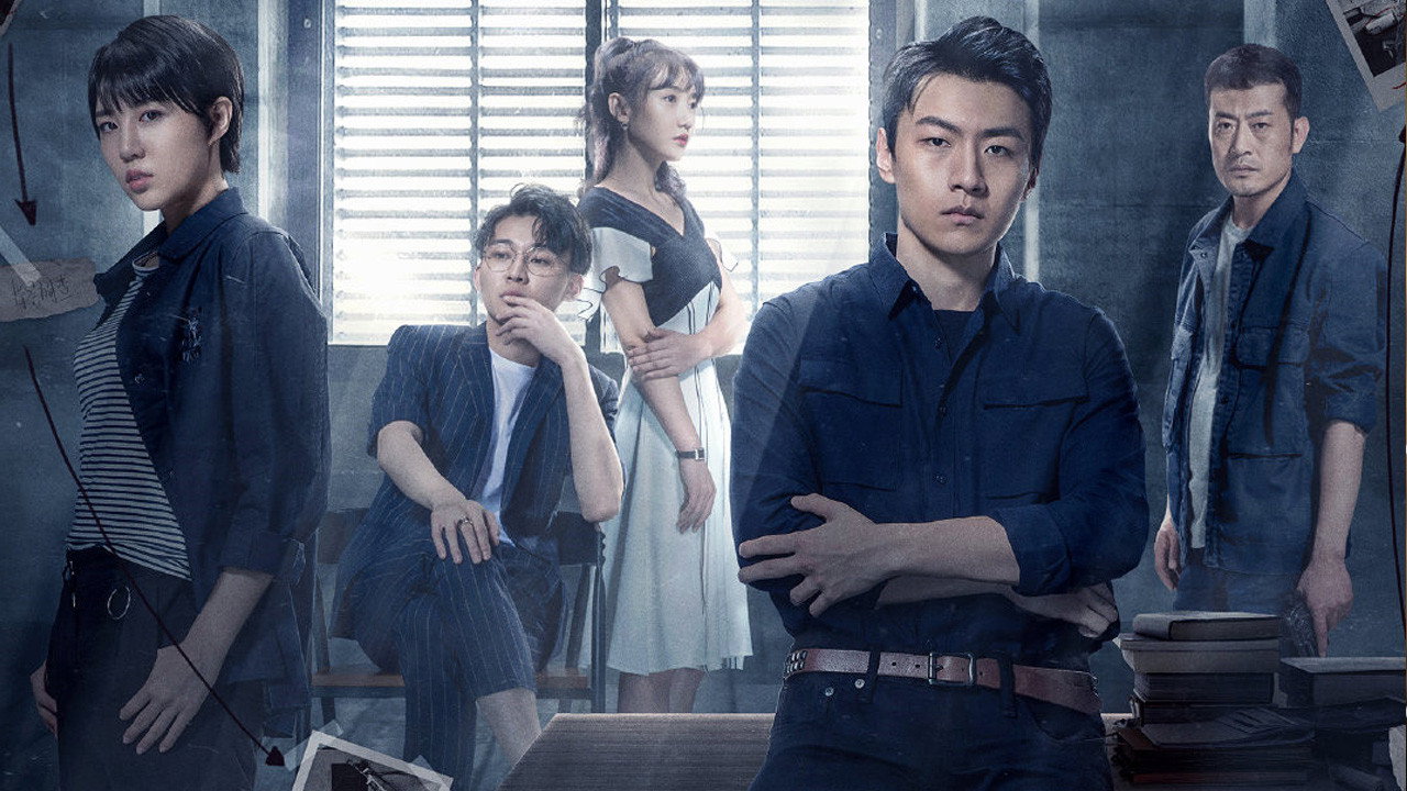 Истина (сериал, 2020)
