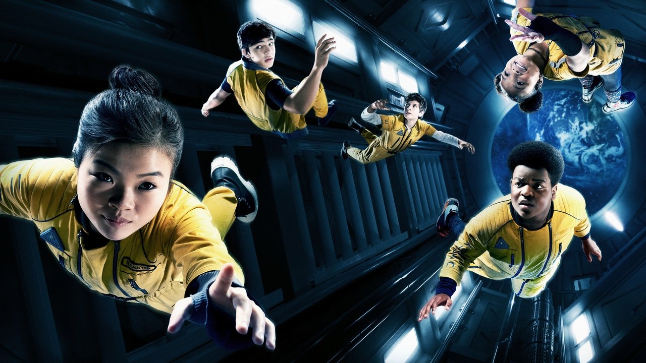 Астронавты (сериал, 2020)