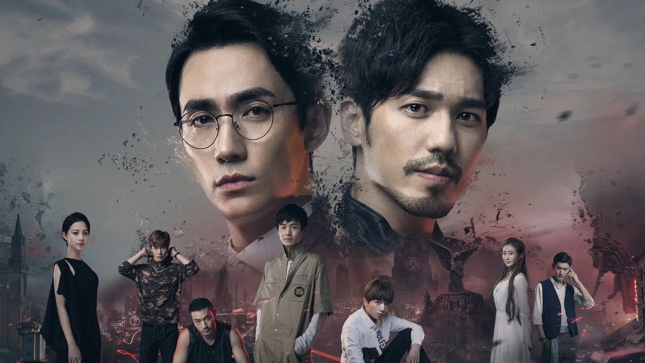 Усмиритель душ (сериал, 2018)