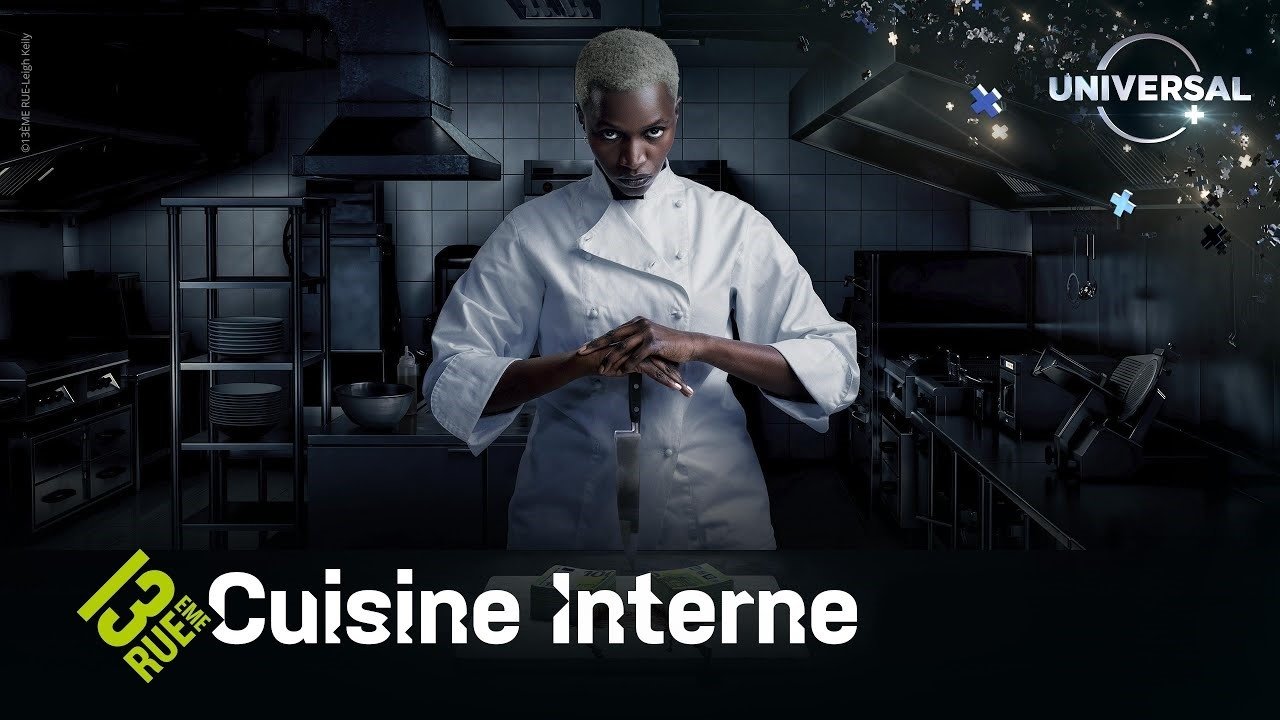 Внутренняя кухня (сериал, 2022)