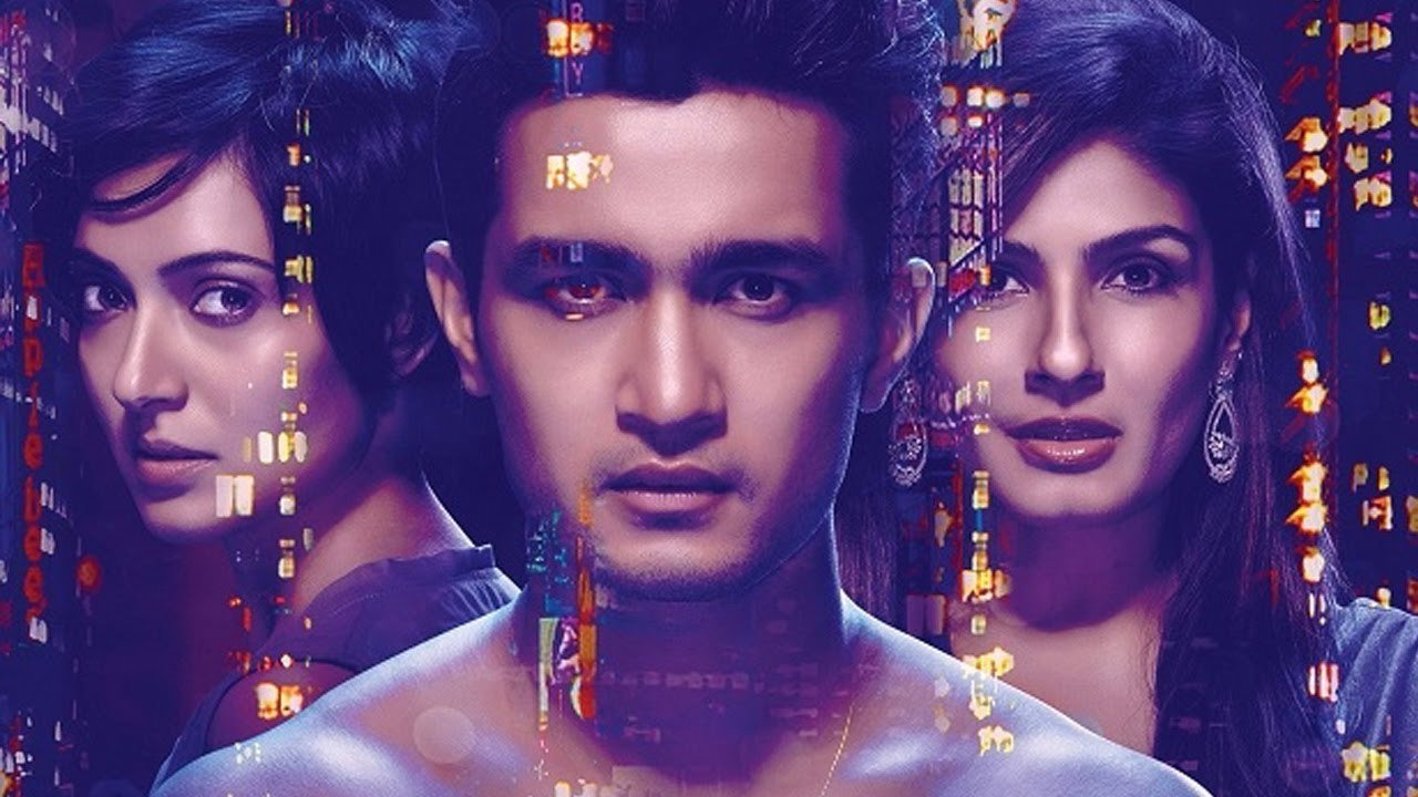 Shab (фильм, 2017)