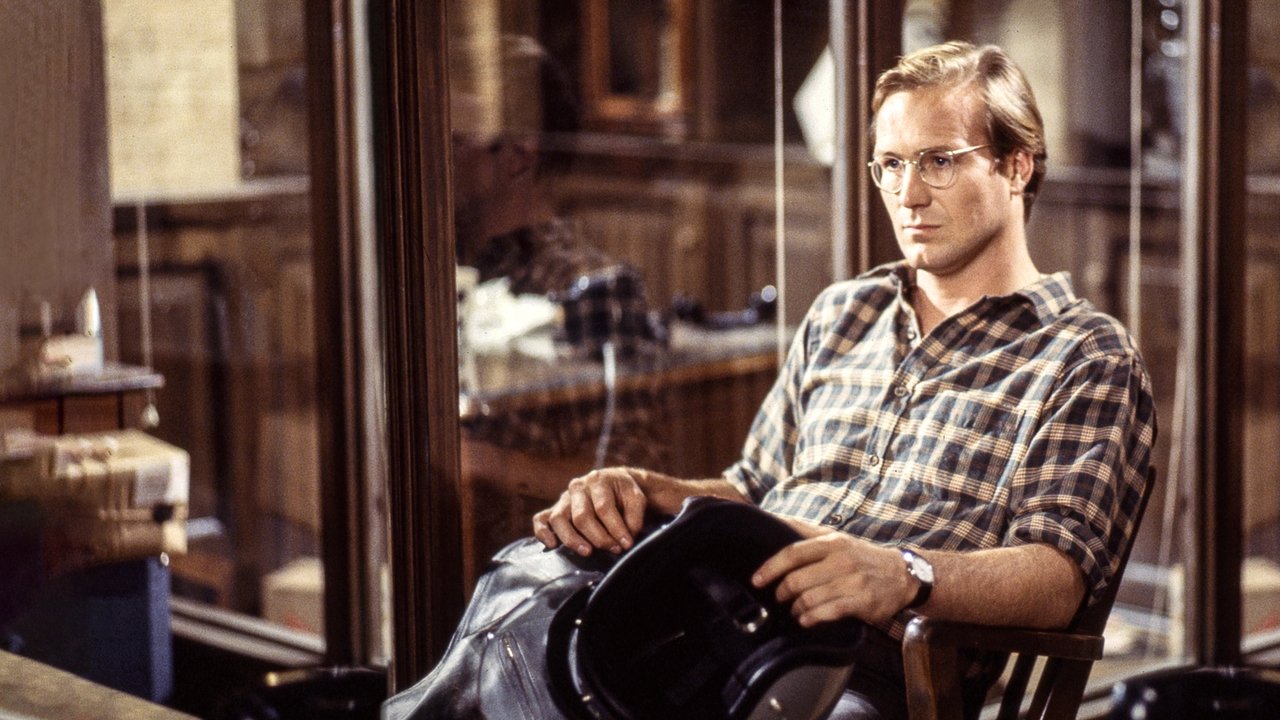 Очевидец (фильм, 1981)
