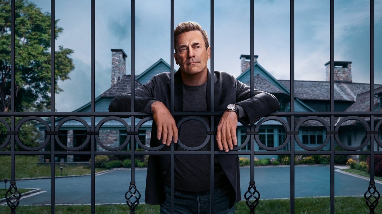Друзья и соседи (сериал, 2025)