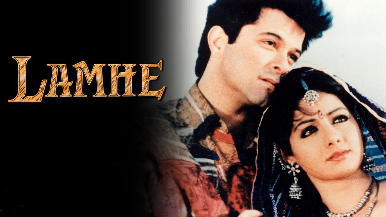 Мгновения любви (фильм, 1991)