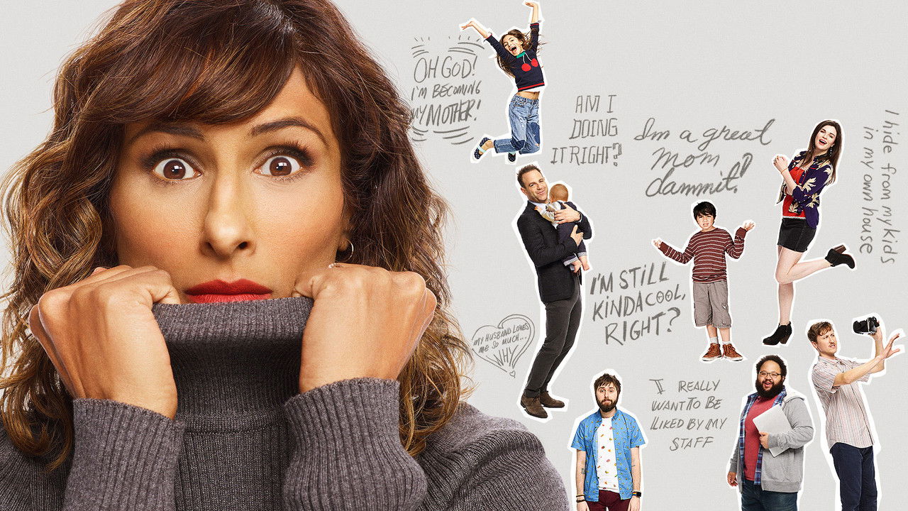 Мне неловко (сериал, 2018)