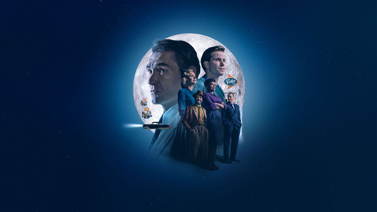 Здравствуй, будущее! (сериал, 2023)