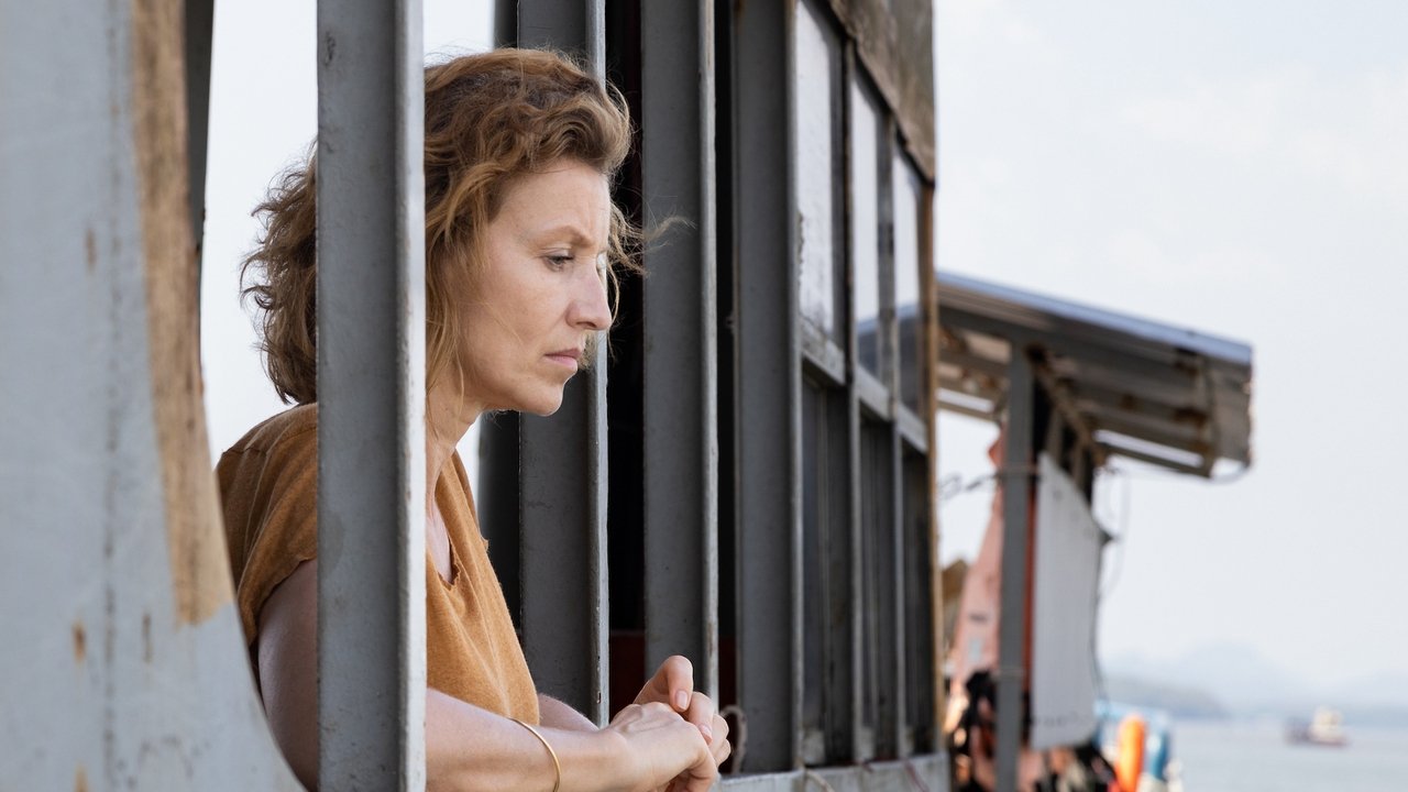 Зелёная сделка (фильм, 2024)