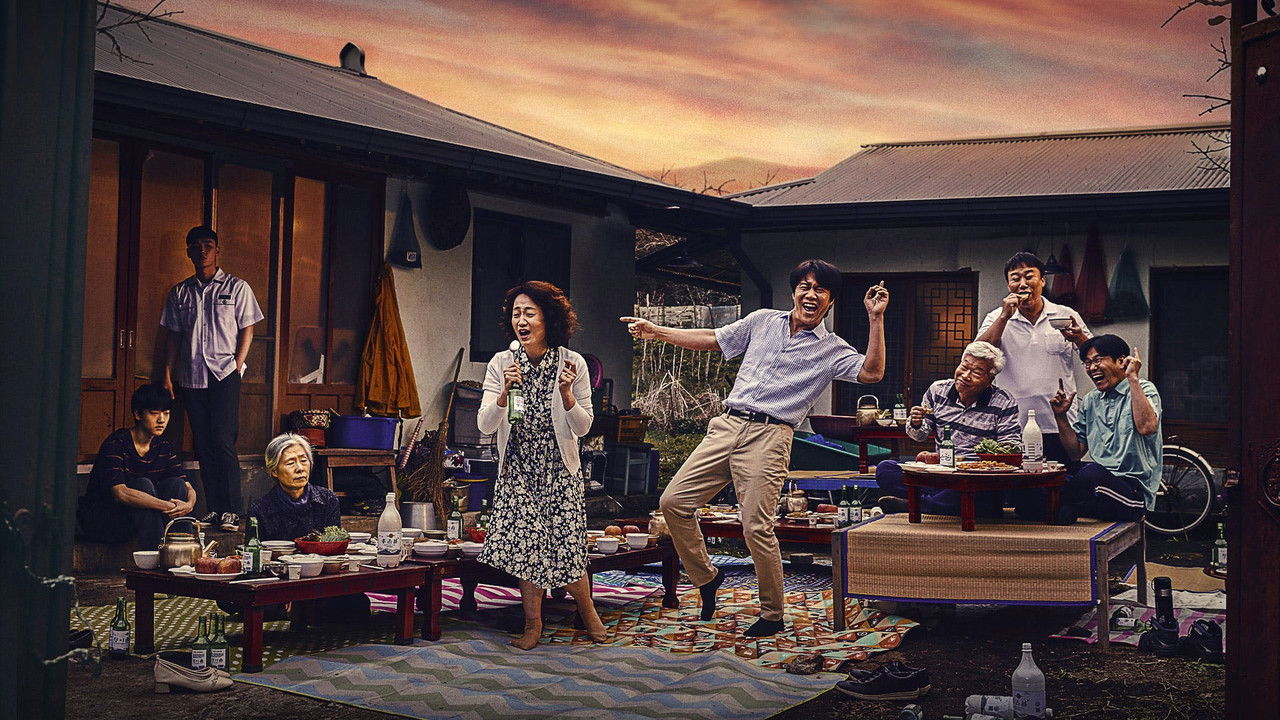 Охота на кабана (сериал, 2022)
