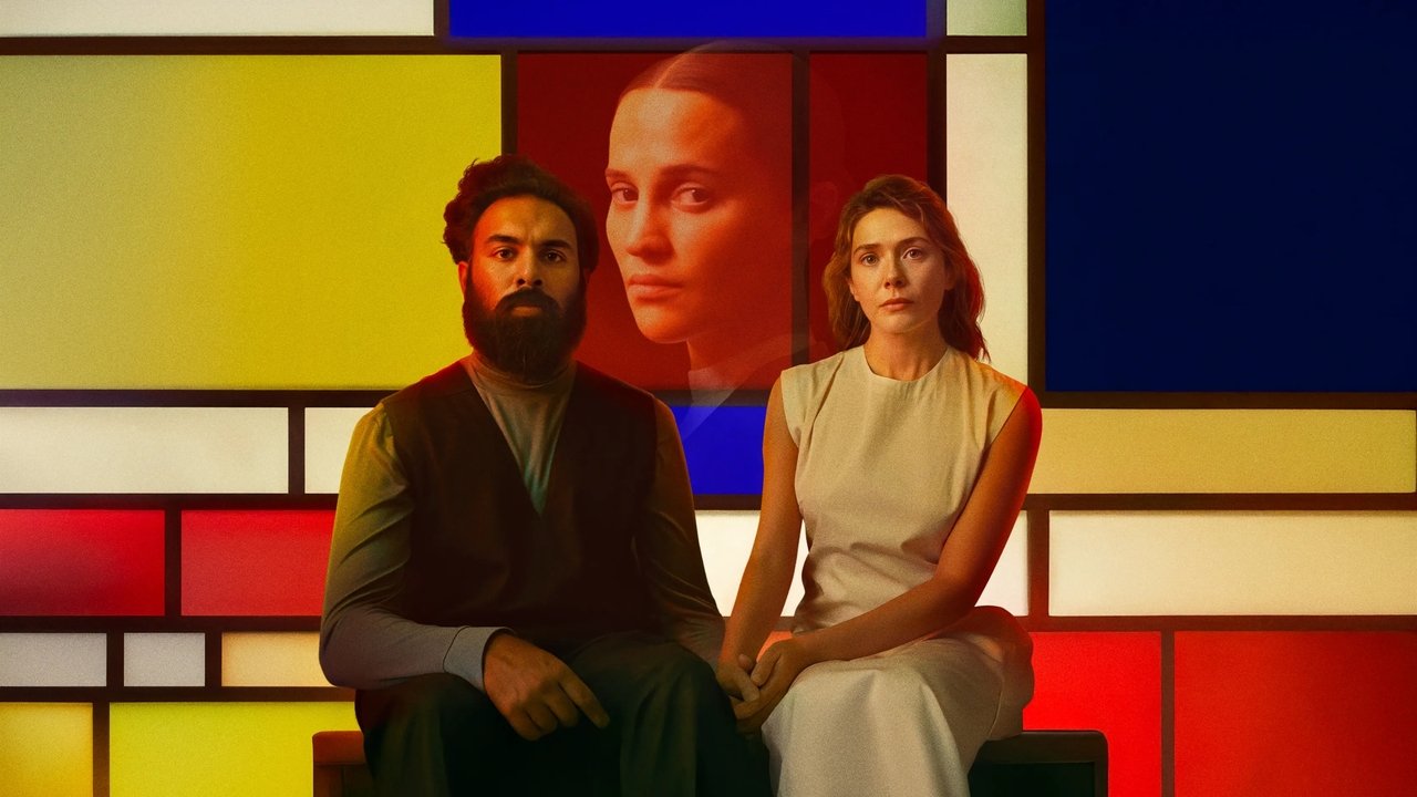 Оценка (фильм, 2024)