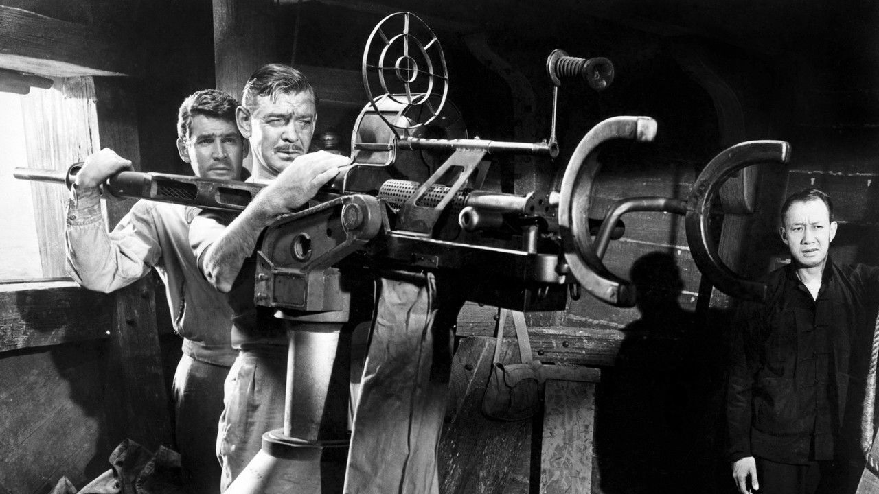 Солдат удачи (фильм, 1955)