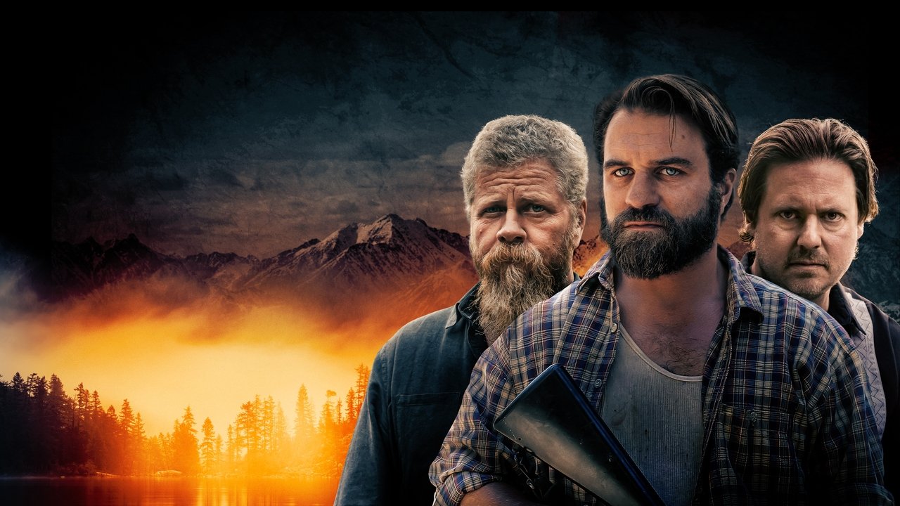 Иллюзия свободы (фильм, 2021)
