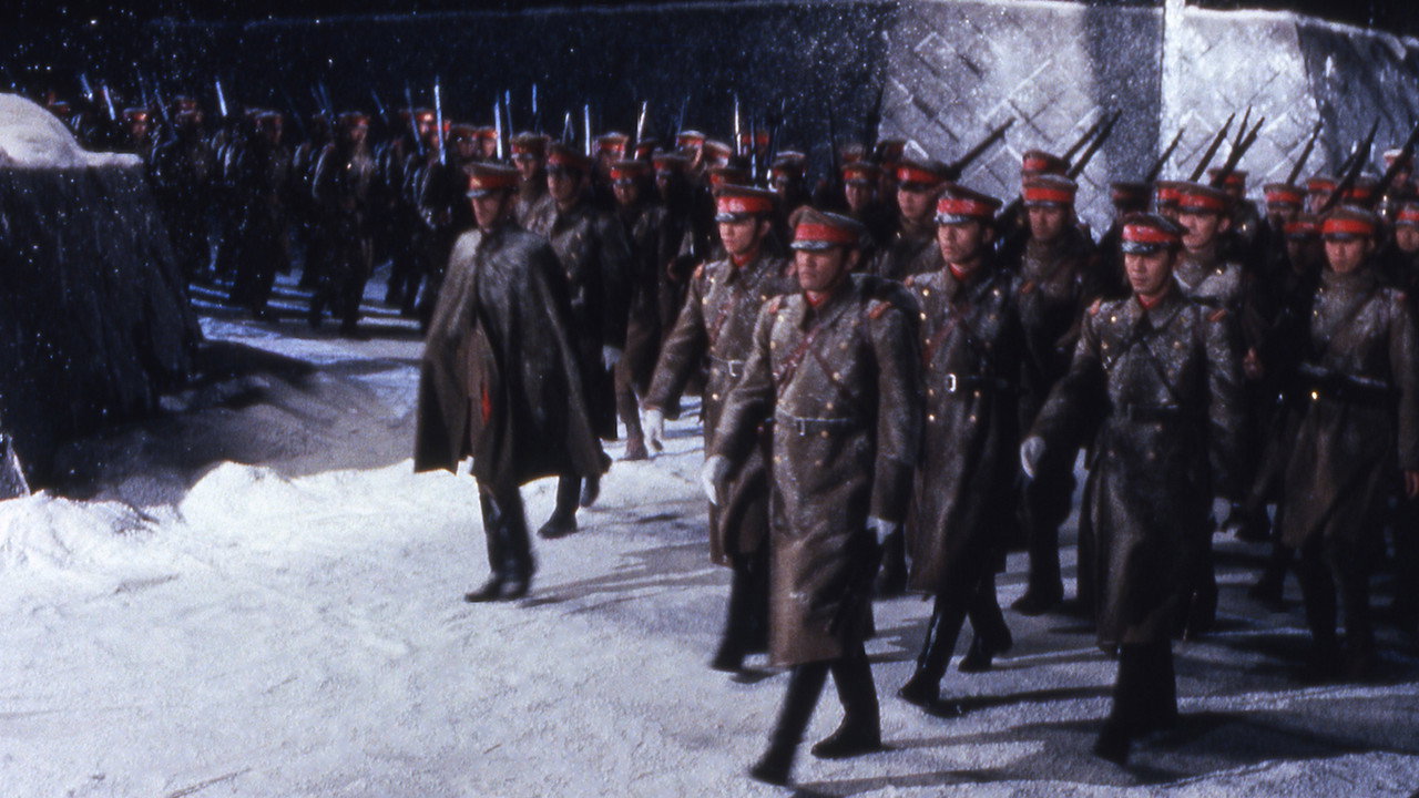 226. Четыре дня снега и крови (фильм, 1989)