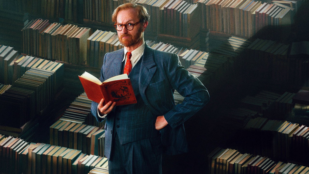 Книжный (сериал, 2025)