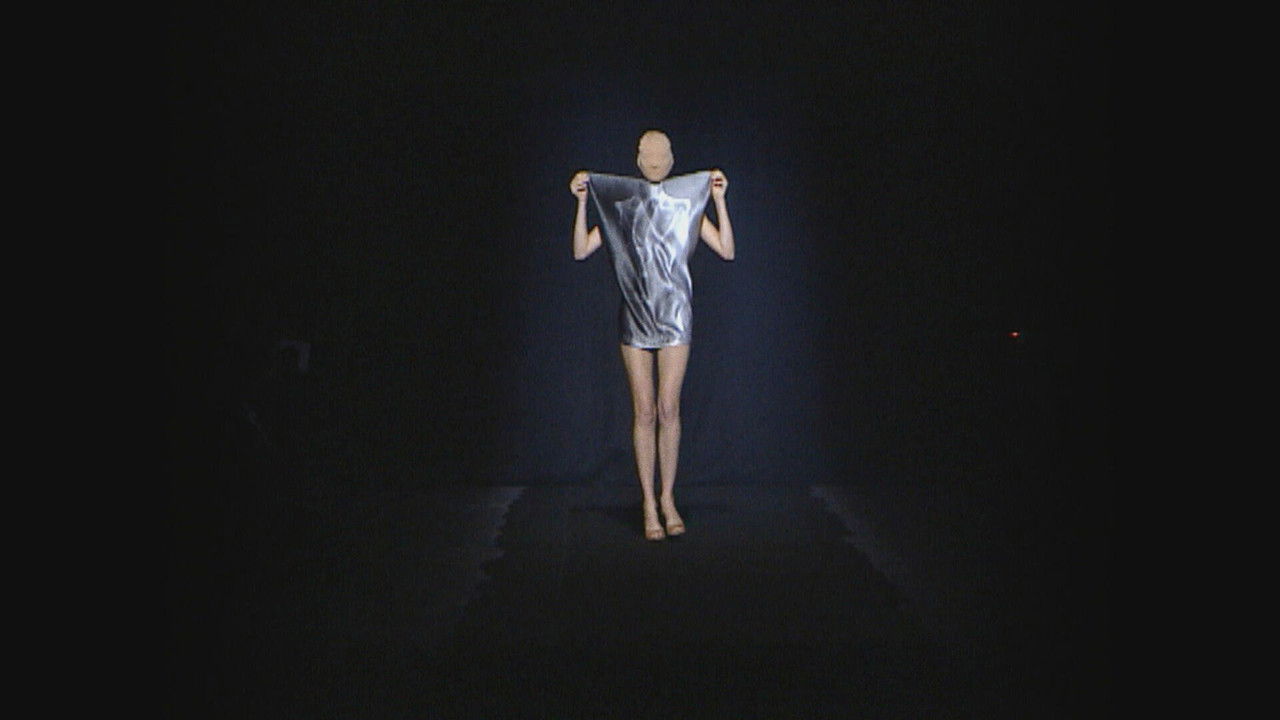 Маржела (фильм, 2019)