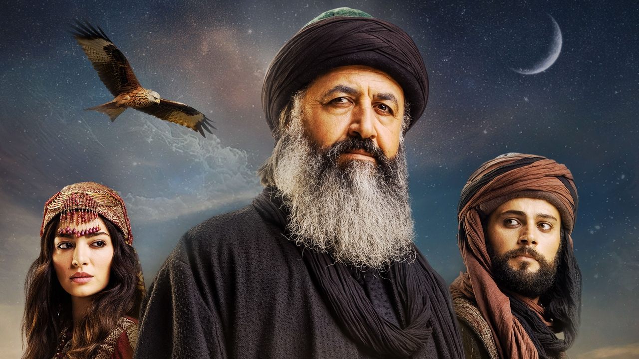 Эй, Султан (сериал, 2023)