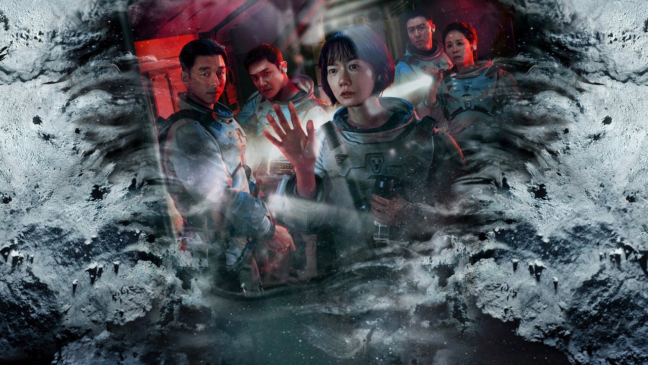 Море Спокойствия (сериал, 2021)