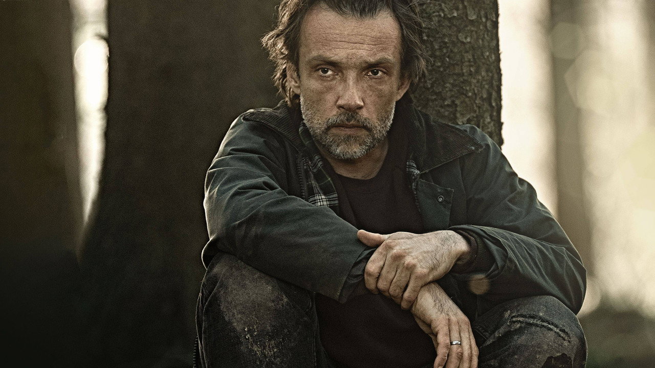 Будущее это одинокое место (фильм, 2021)