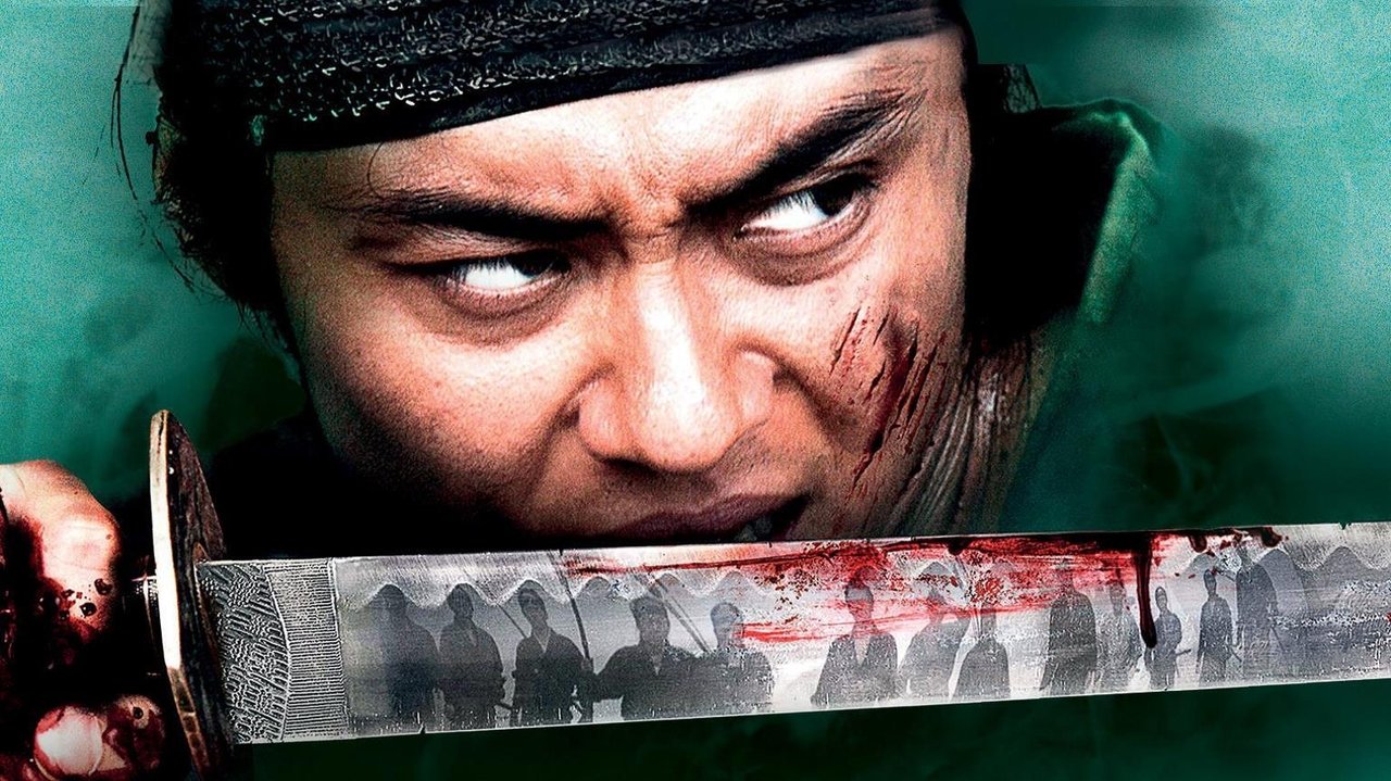 13 убийц (фильм, 2010)
