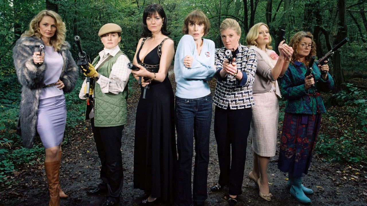 Пригород в огне (сериал, 2006)