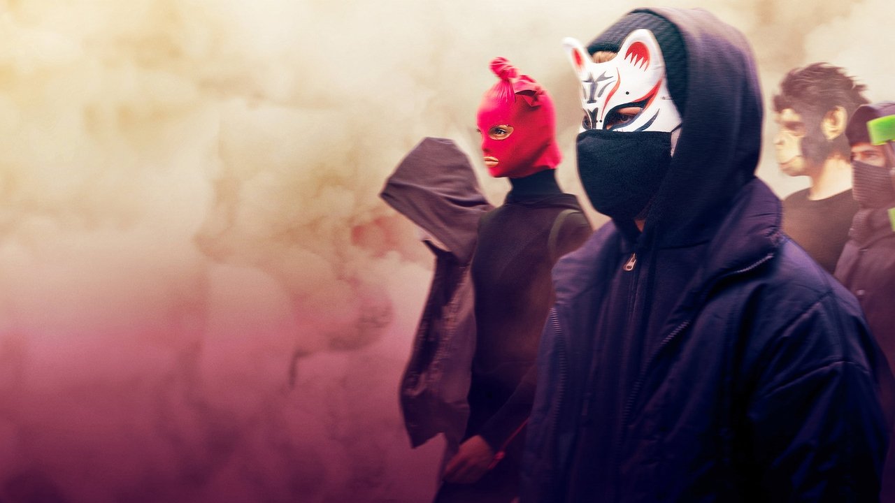 Мы - волна (сериал, 2019)