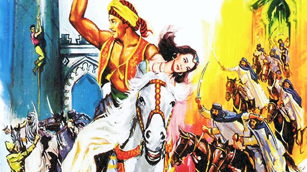 Али Баба и 40 разбойников (фильм, 1997)