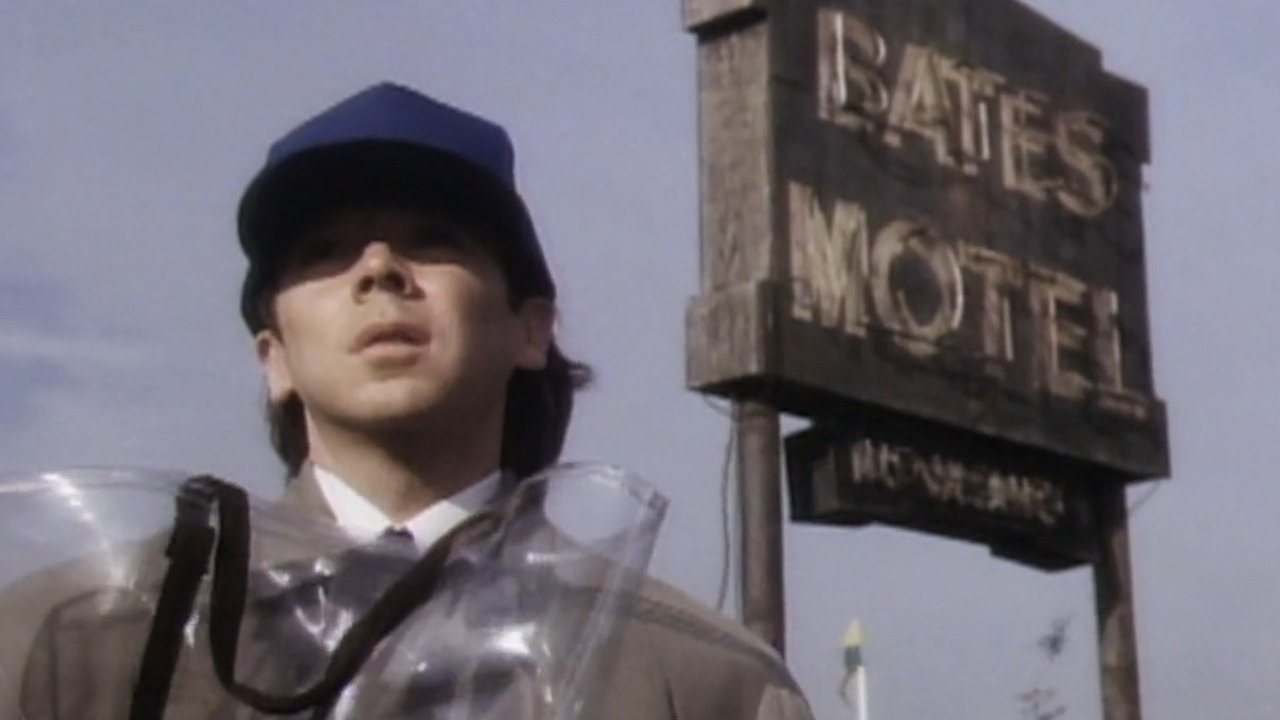 Мотель Бейтсов (фильм, 1987)