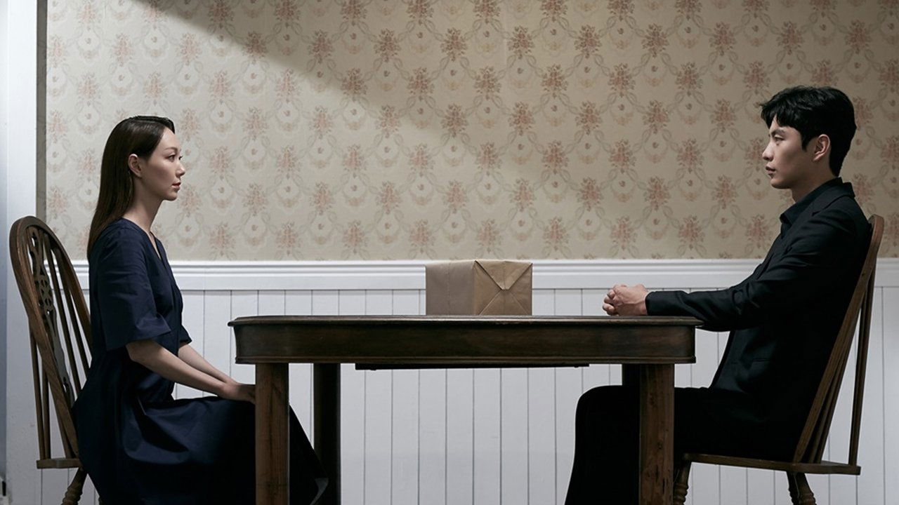 Все врут (сериал, 2019)
