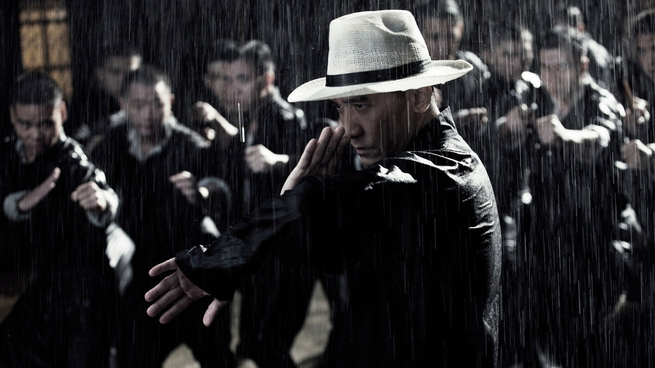 Великий мастер (фильм, 2013)