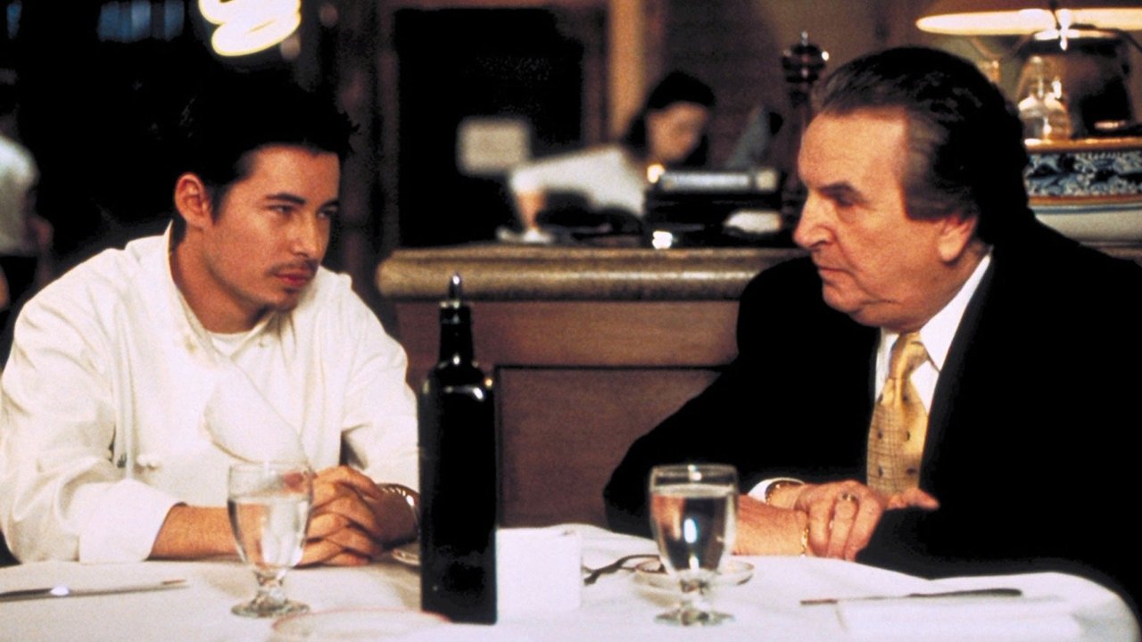 Суетной обед (фильм, 2000)
