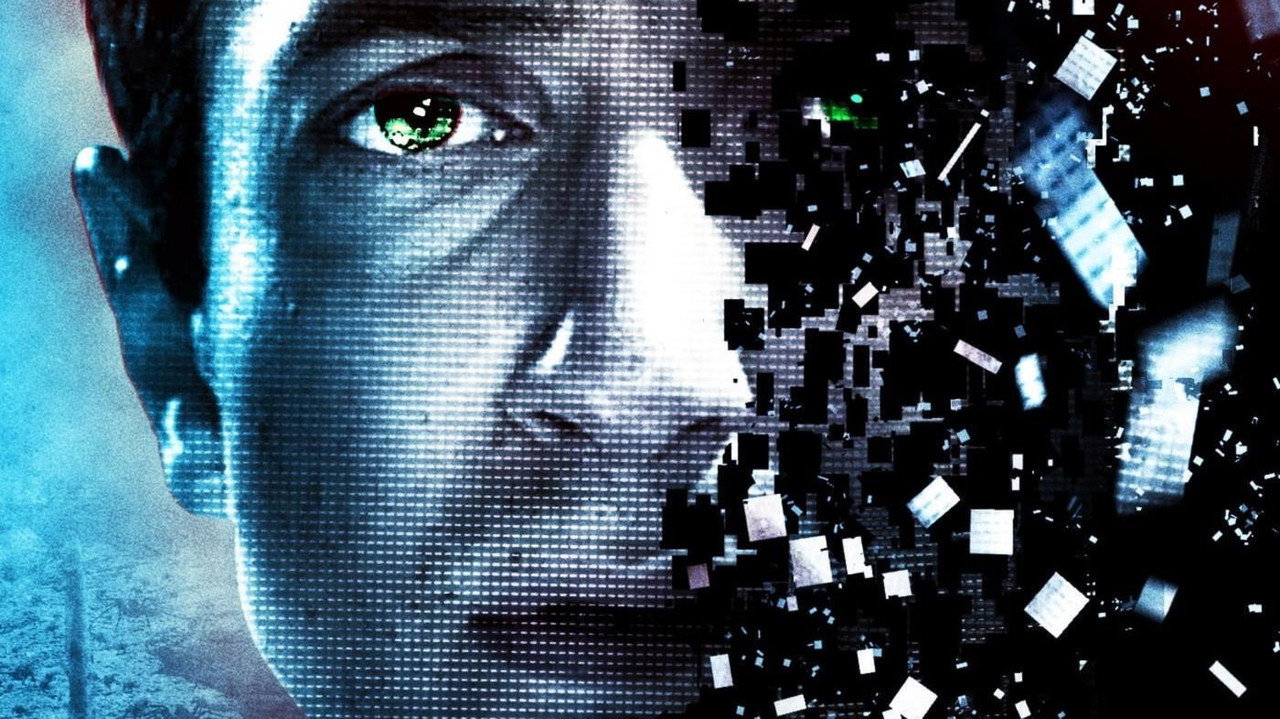 Извлечение (фильм, 2012)