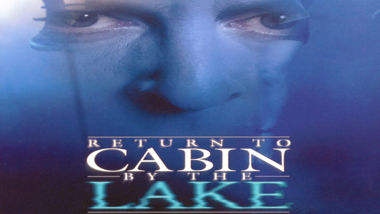Возвращение к озеру смерти (фильм, 2001)