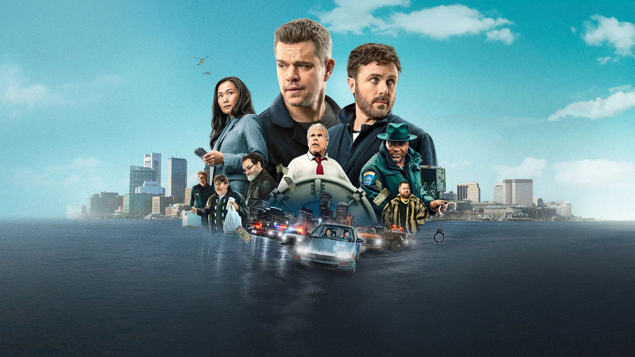 Зачинщики (фильм, 2024)